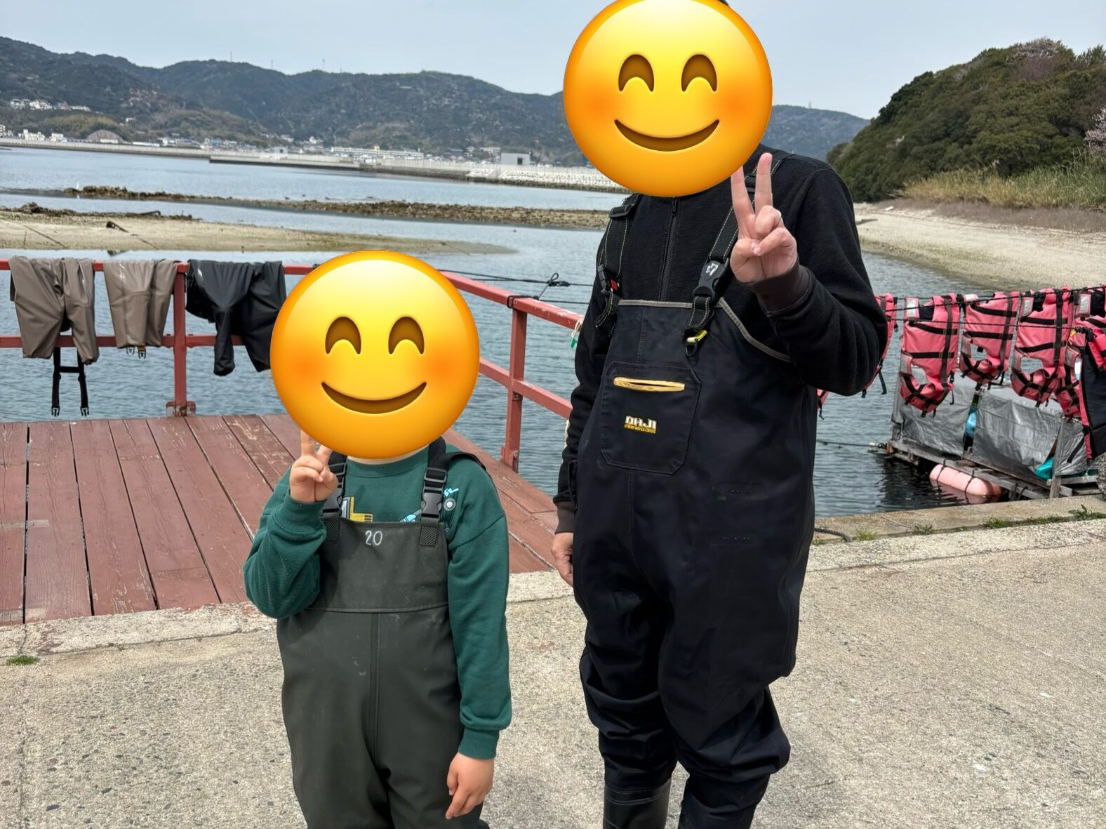 パパとツーショット