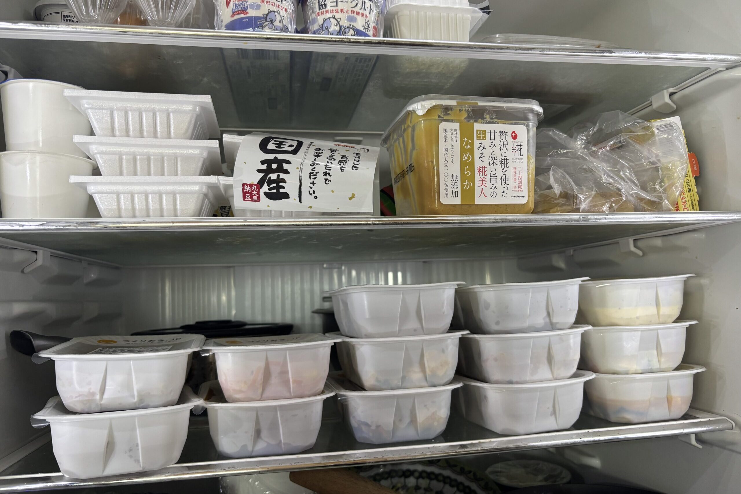 冷蔵庫の中身