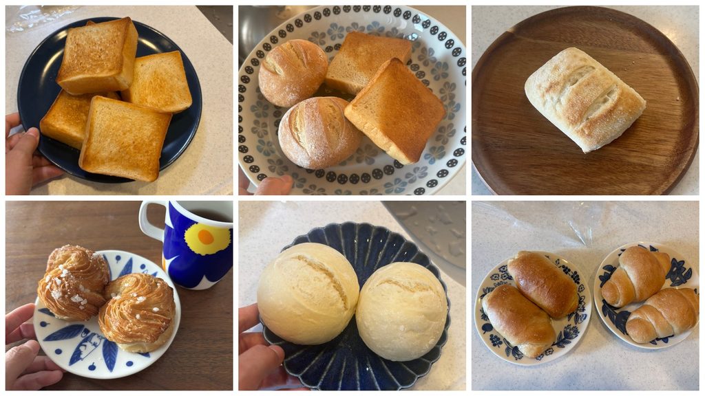 スタイルブレッド(STYLE BREAD)1年ガチリピ中の我が家で食べたパン6種。食パン・丸パン・クロワッサン・塩パンなど