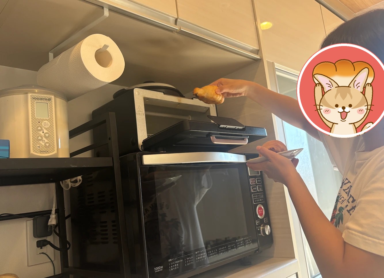 STYLE BREAD（スタイルブレッド）のパンをトースターで温めるところ